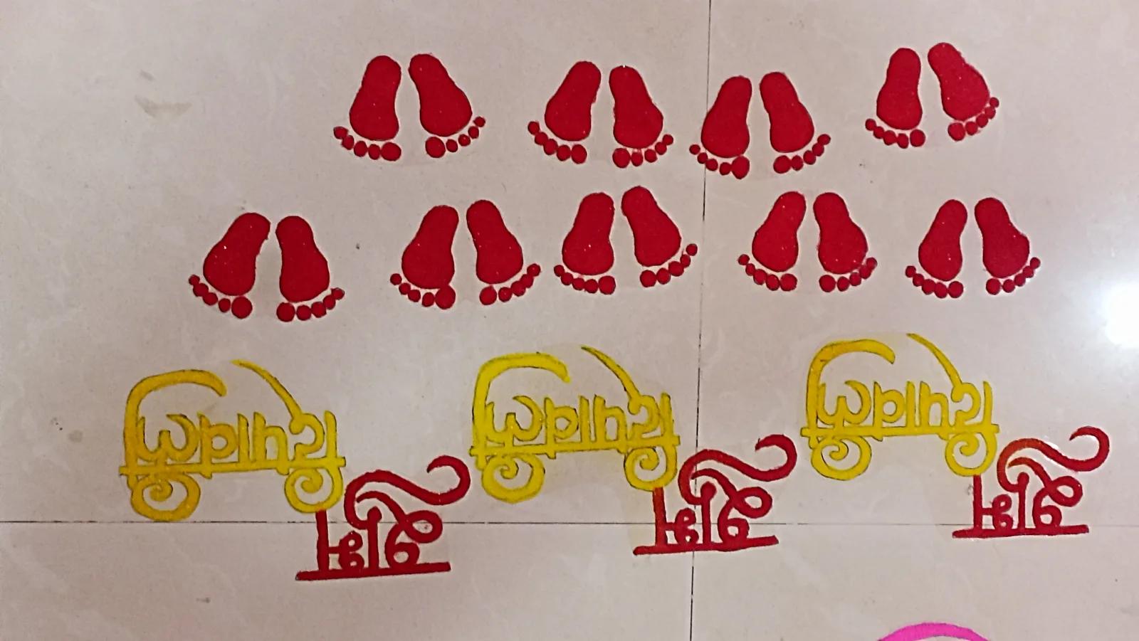 Laxmi Charan & Shubh Dipawali Patch Rangoli Set